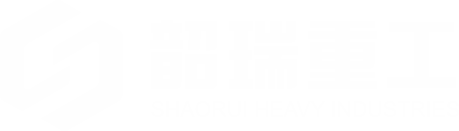 韶瑞重工（廣東）無限公司-中國礦山破磨篩分裝備著名品牌